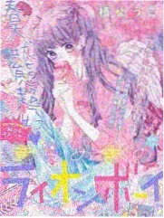 厨房里的考古学 综艺解析封面