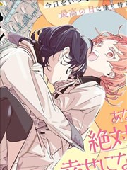 墨线之城 漫画解析封面